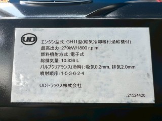 画像小 6枚目